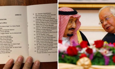 PM's Office Explains Viral List of Najib's Family Who Followed Him on Working Trip to Saudi Arabia - WORLD OF BUZZ 3