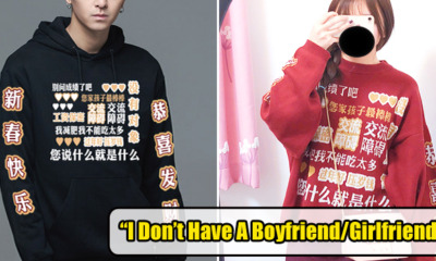 This Genius Sweater Answers all Your Relative's Questions for You During CNY - WORLD OF BUZZ