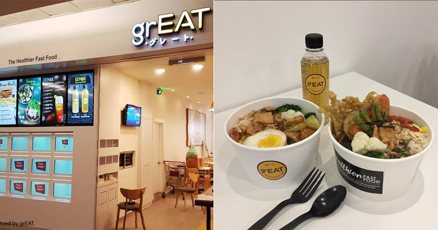 Say Goodbye To w - WORLD OF BUZZ