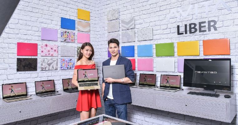 Malaysians Can Buy The New Avita Laptop for Only RM688 on Feb 10! - WORLD OF BUZZ 5