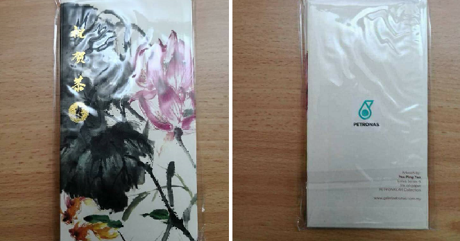 Petronas Apologises for 'Black-and-White' Angpows After Receiving Severe Backlash - WORLD OF BUZZ 5