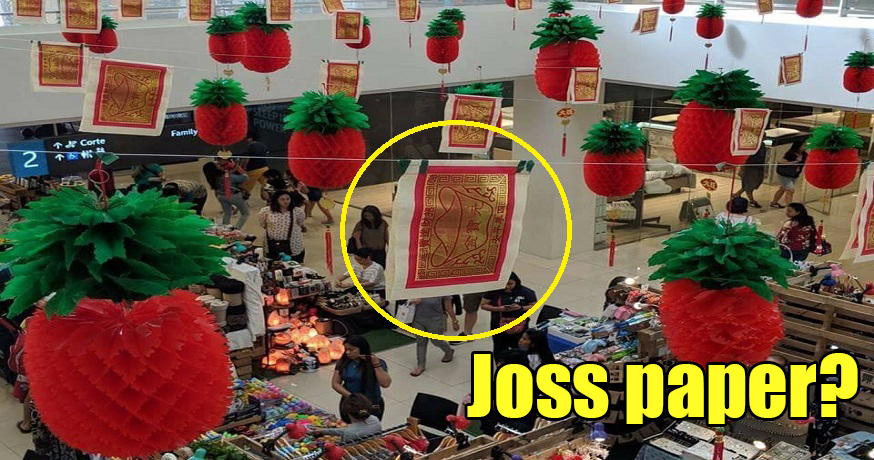 Shopping Mall Gets Backlash for Using Offensive Joss Paper as CNY Decorations - WORLD OF BUZZ