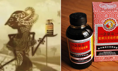 This Cough Syrup We're All Familiar with is Selling For Up to RM270 in America - WORLD OF BUZZ