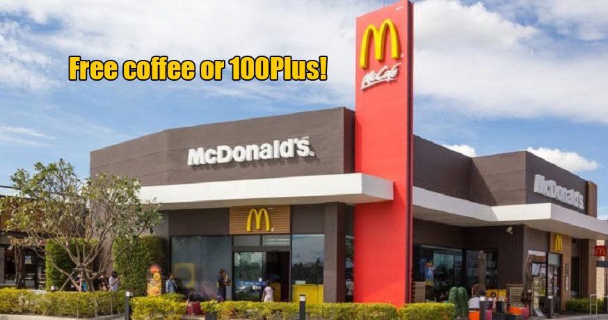 You Can Get Free Drinks at ALL McDonald's Drive-Thru From 13 to 15 February! - WORLD OF BUZZ