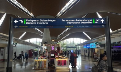 Gove - WORLD OF BUZZ