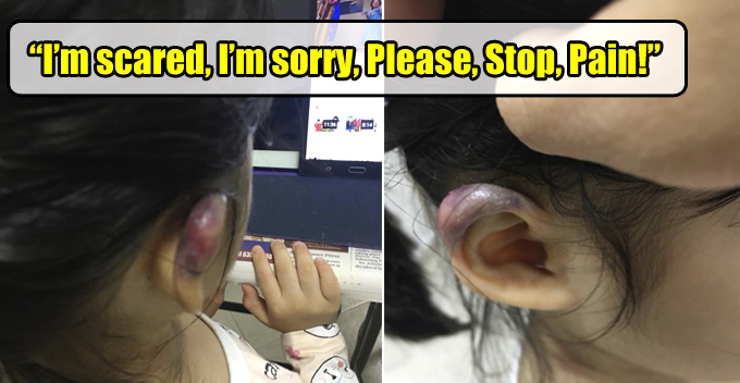 3yo Girl Traumatised After Being Abused at School, Teacher Said It Was a Mystery - WORLD OF BUZZ