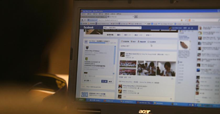 5 Ways Malaysians Can Spot Fake News And What Can Help You Do So - WORLD OF BUZZ 6