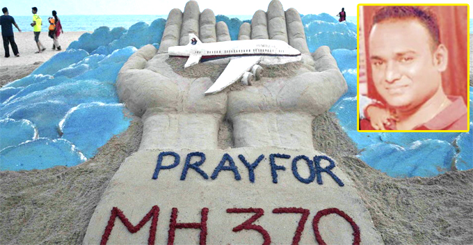 Four Years After the MH370 Tragedy, 7YO Son Still Thinks Father is Away at Work - WORLD OF BUZZ 1