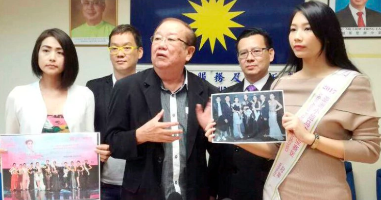M'sian Event Planners Suffer RM30,000 Loss After International Beauty Pageant Organiser Vanishes Without a Word - WORLD OF BUZZ
