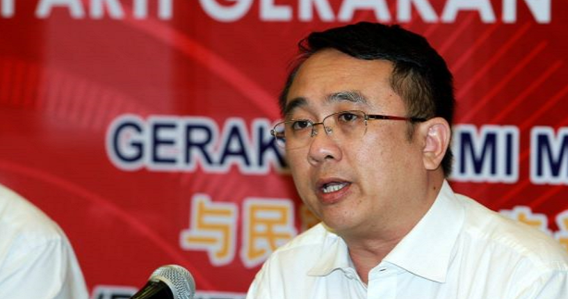 "No Country Has Ever Implemented and Then Abolished GST," Says MP - WORLD OF BUZZ 3