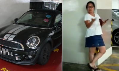 Rude Woman Says She Has 'Money to Burn' When Caught Hogging Family Parking Lot - WORLD OF BUZZ 5