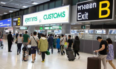 Thai Govt Announces Travellers Should Declare Electronic Devices at Customs - WORLD OF BUZZ 2