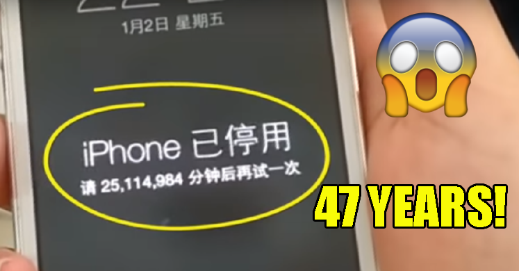 Toddler Causes Mother's iPhone to Be Locked for 47 Years After Keying in Wrong Password - WORLD OF BUZZ 3