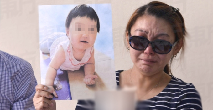 9-Month-Old Baby Drowned in Basin After Babysitter Left the Bathroom For 1 Minute - WORLD OF BUZZ