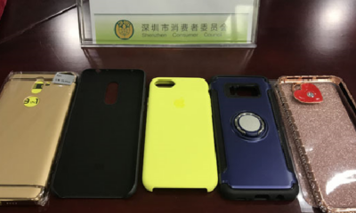 Apple and Xiaomi Phone Casings in China Found to Contain Harmful Toxic Substances - WORLD OF BUZZ 2