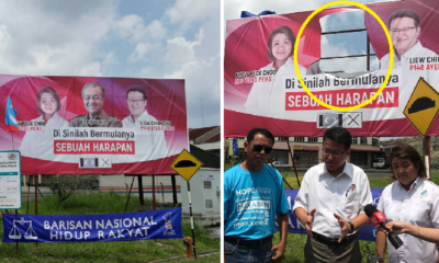 Battle of Billboards Begin: Mahathir's Face Swiftly Cut Out from PH Poster - WORLD OF BUZZ 3