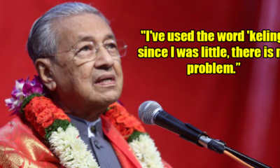 4 Ways the Word 'Keling' Was Used Back Then and Why It's Not Okay to Use it Anymore - WORLD OF BUZZ