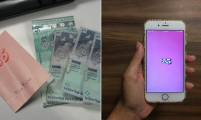 Here's How The New 'Buku 555' App Works - WORLD OF BUZZ 8