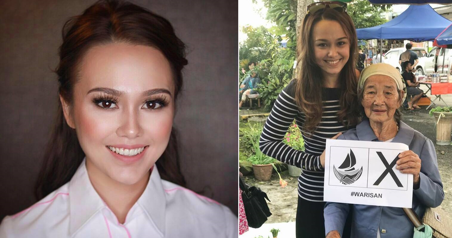 Here's Why Focusing on Female Politician's Looks is Not Helping Us One Bit - WORLD OF BUZZ