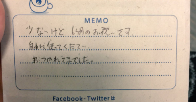 Husband Sweetly Gifts Wife RM3,600 for Six Months of Breast Milk and Hard Work - WORLD OF BUZZ 4