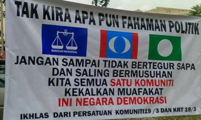 Inspiring Banner in Shah Alam Reminds Malaysians to Maintain Goodwill During GE14 - WORLD OF BUZZ 4