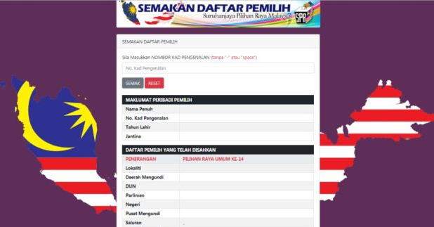 Malaysians Can Now Check Online Where They're Supposed to Vote for GE14, Here's How - WORLD OF BUZZ 4