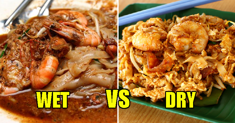 M'sian Sparks Debate Over Wet Versus Dry Char Kuey Teow on Social Media - WORLD OF BUZZ 4