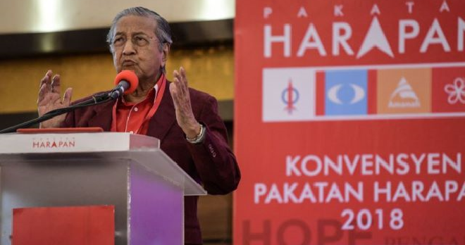 M'sians Could Possibly Get Public Holidays on May 10 & 11 if PH Wins GE14 - WORLD OF BUZZ 1
