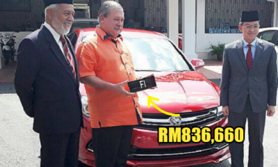 Number Plates in Malaysia You Would Not Believe Cost As Much As They Do - WORLD OF BUZZ 2