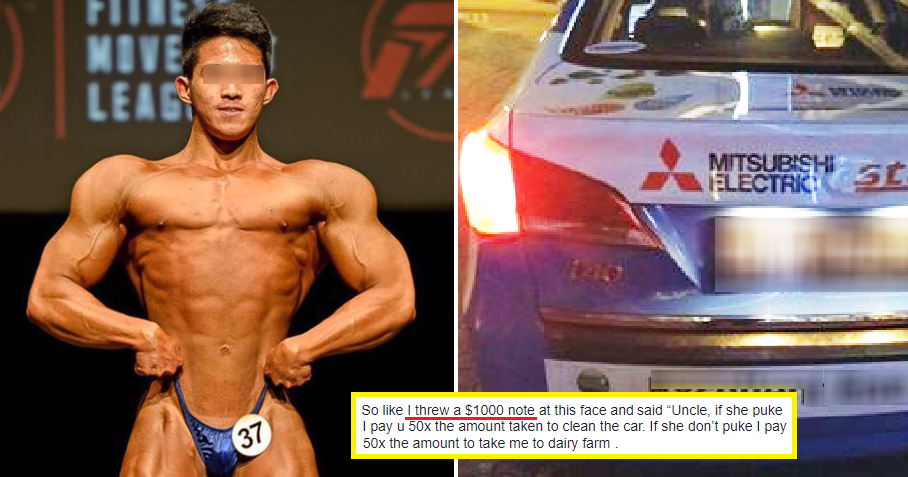 Rich Guy Offers RM90,000 Reward to Hunt Down Grab Driver & Cop Who Offended Him - WORLD OF BUZZ