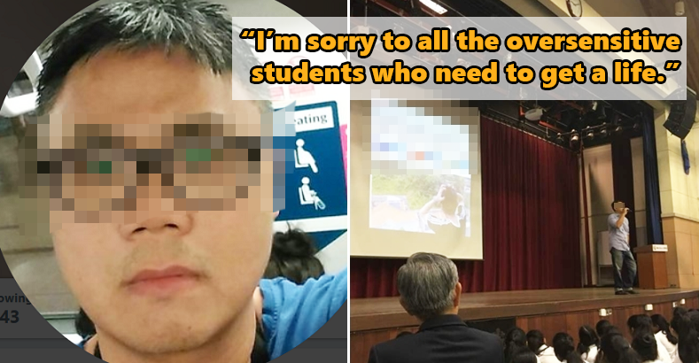 Speaker Invited To KL Highschool Disgustingly Mocks Suicide Victims and Calls Them 'Fragile' - WORLD OF BUZZ 7