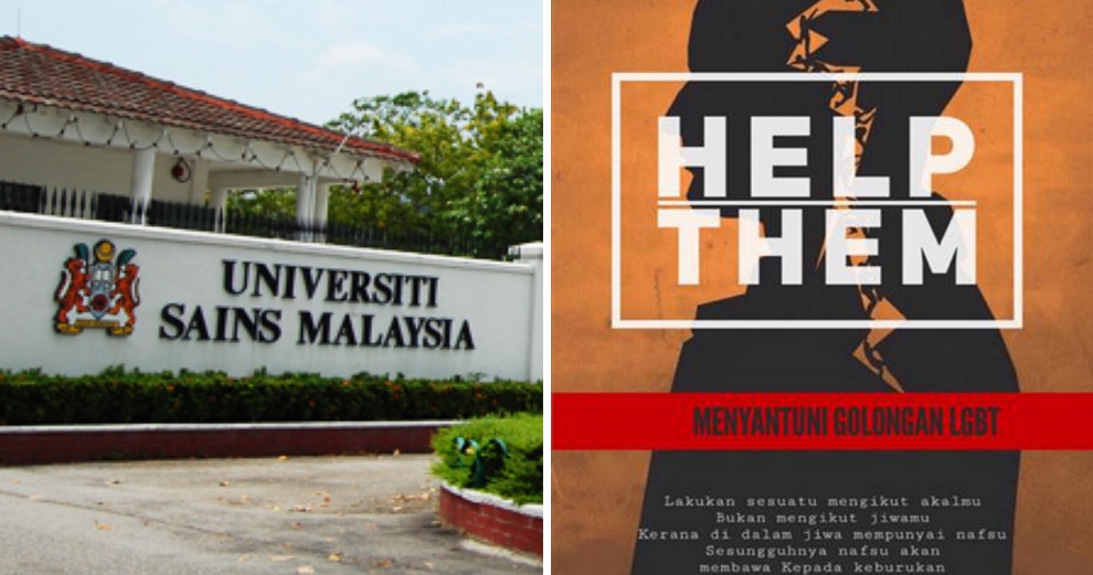 USM Makes International Headlines For Hosting Contest to "Convert" LGBT Students - WORLD OF BUZZ 3