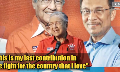 9 Things to Take Away From Mahathir’s Finale Speech Before GE14 Polling Day - WORLD OF BUZZ 3