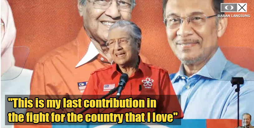 9 Things to Take Away From Mahathir’s Finale Speech Before GE14 Polling Day - WORLD OF BUZZ 3