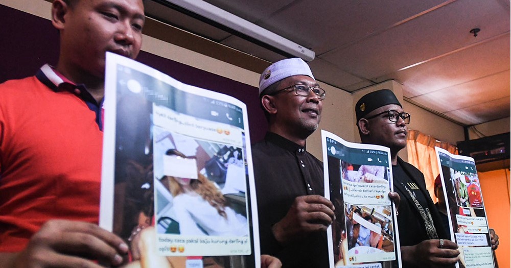 Amanah Member Accuses Party Leader of Sex Scandal, Name Not Found - WORLD OF BUZZ