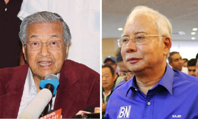 Dr. M's 'Angkat Sumpah' to Become Next PM Gets Cancelled, Police Blocks Road to Palace - WORLD OF BUZZ 4