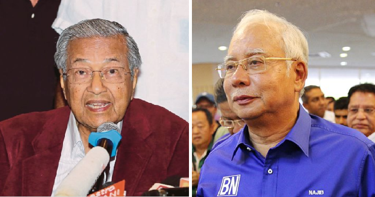 Dr. M's 'Angkat Sumpah' to Become Next PM Gets Cancelled, Police Blocks Road to Palace - WORLD OF BUZZ 4