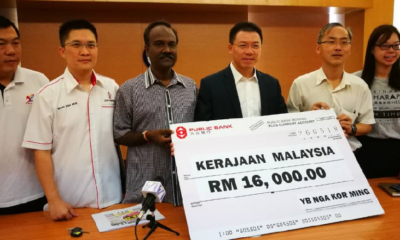 Four DAP MPs Donate Their Salaries to Help Decrease Govt's Massive Debt - WORLD OF BUZZ 1
