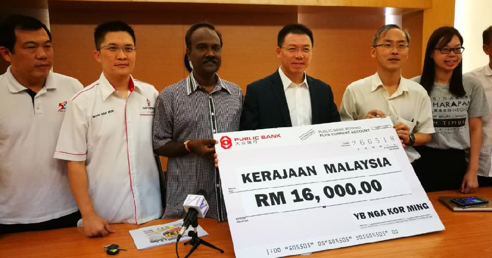 Four DAP MPs Donate Their Salaries to Help Decrease Govt's Massive Debt - WORLD OF BUZZ 1