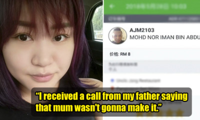 GrabCar Driver Helps Mother With Kidney Failure to Hospital and Refuse to Take Any Money - WORLD OF BUZZ