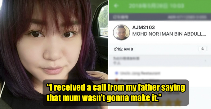 GrabCar Driver Helps Mother With Kidney Failure to Hospital and Refuse to Take Any Money - WORLD OF BUZZ