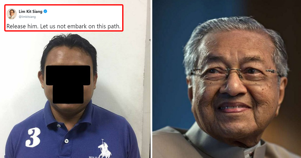 Man Arrested For Allegedly Insulting Tun M, PH Politicians Call For Freedom Of Speech - WORLD OF BUZZ