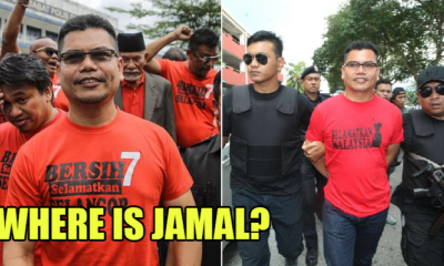Manhunt for Jamal Yunos! Escapes Police Custody at Hospital - WORLD OF BUZZ 6