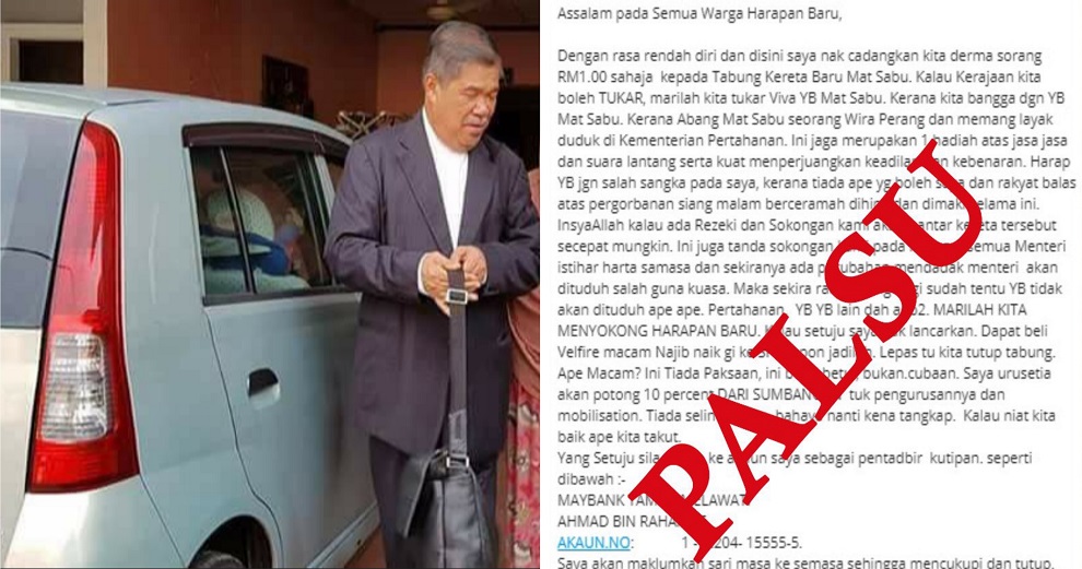 Mat Sabu Does NOT Want You to Donate Money to Get Him A New Car - WORLD OF BUZZ