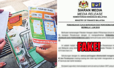 News of GST Being Abolished By June 1 is Going Viral, But It's Fake! - WORLD OF BUZZ 1