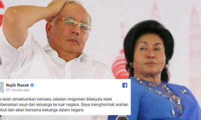 UPDATE: Back after the Break? Najib and Rosmah to stay in Malaysia - WORLD OF BUZZ 1