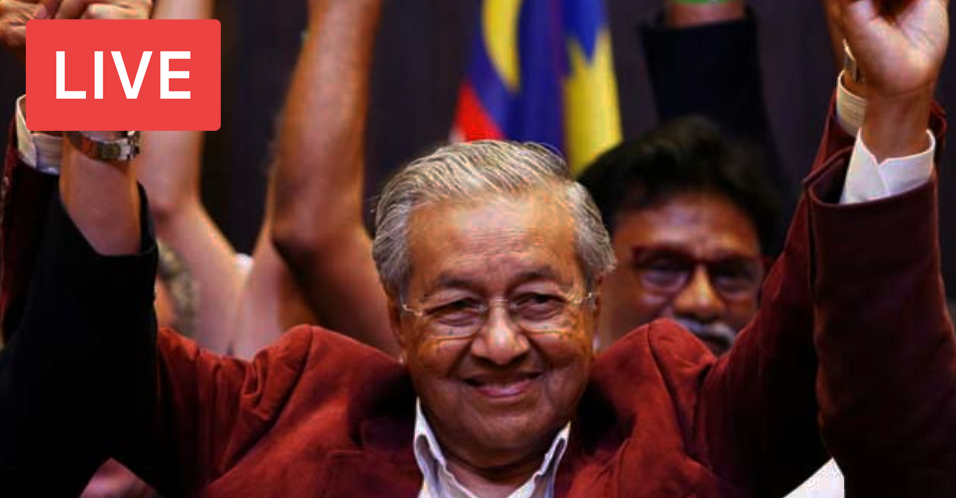 [Watch Now] Dr. Mahathir's First Press Conference As Malaysia's PM! - WORLD OF BUZZ