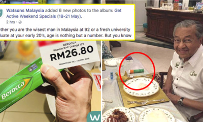 Watsons Malaysia Having Promo on Berocca Supplements, Thanks to Tun M's 'Suggestion' - WORLD OF BUZZ 1
