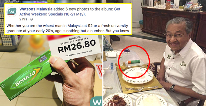 Watsons Malaysia Having Promo on Berocca Supplements, Thanks to Tun M's 'Suggestion' - WORLD OF BUZZ 1