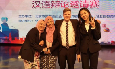 Two Malay Students Wins International Mandarin Debate Competition in Beijing - WORLD OF BUZZ